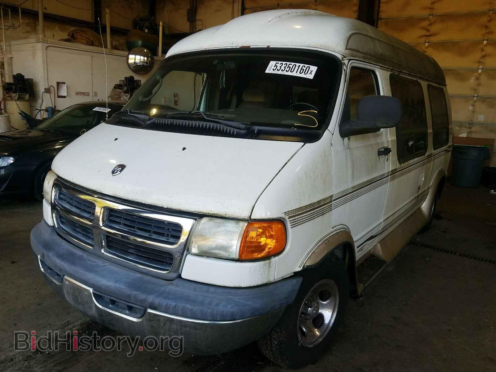 2002 DODGE RAM VAN - VIN: 2B6HB11ZX2K111354 - Фото 2