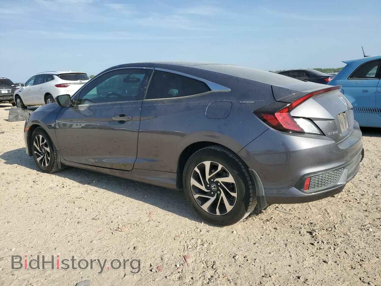 2017 HONDA CIVIC - VIN: 2HGFC4B53HH307477 - Фото 2