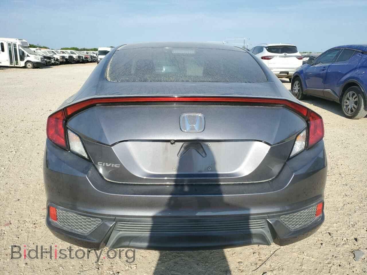 2017 HONDA CIVIC - VIN: 2HGFC4B53HH307477 - Фото 6