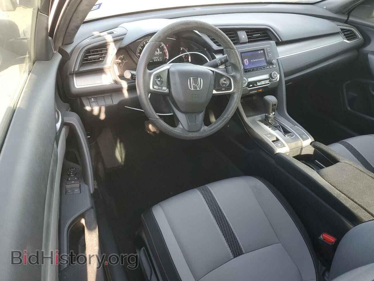 2017 HONDA CIVIC - VIN: 2HGFC4B53HH307477 - Фото 8
