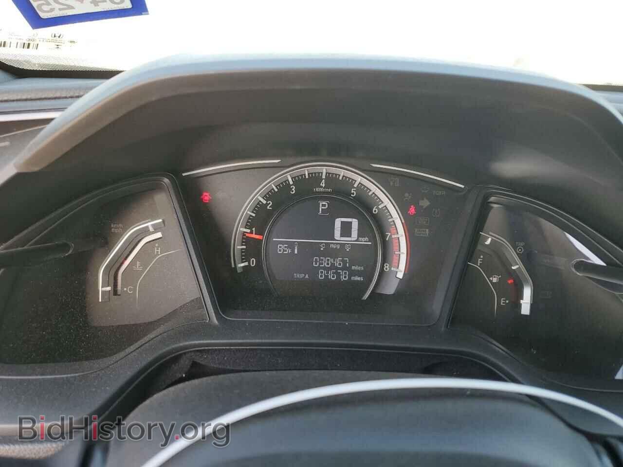 2017 HONDA CIVIC - VIN: 2HGFC4B53HH307477 - Фото 9