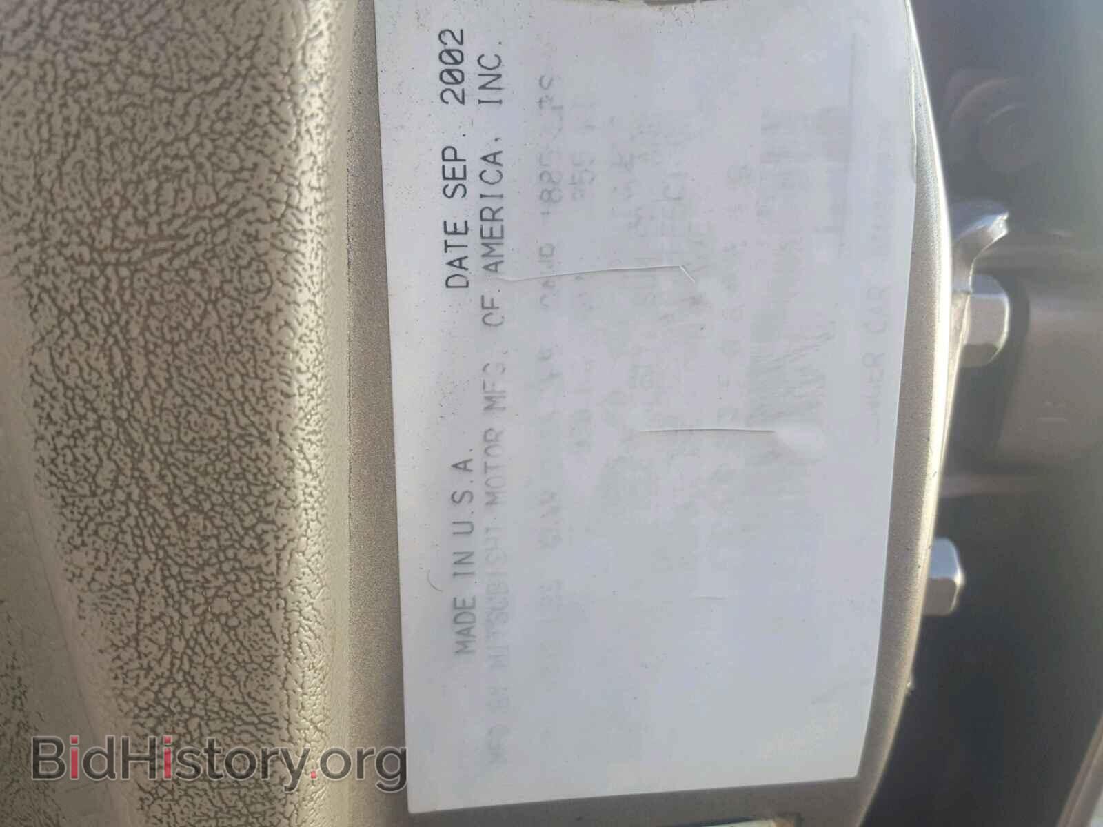 2003 MITSUBISHI GALANT - VIN: 4A3AA46G13E080619 - Фото 9
