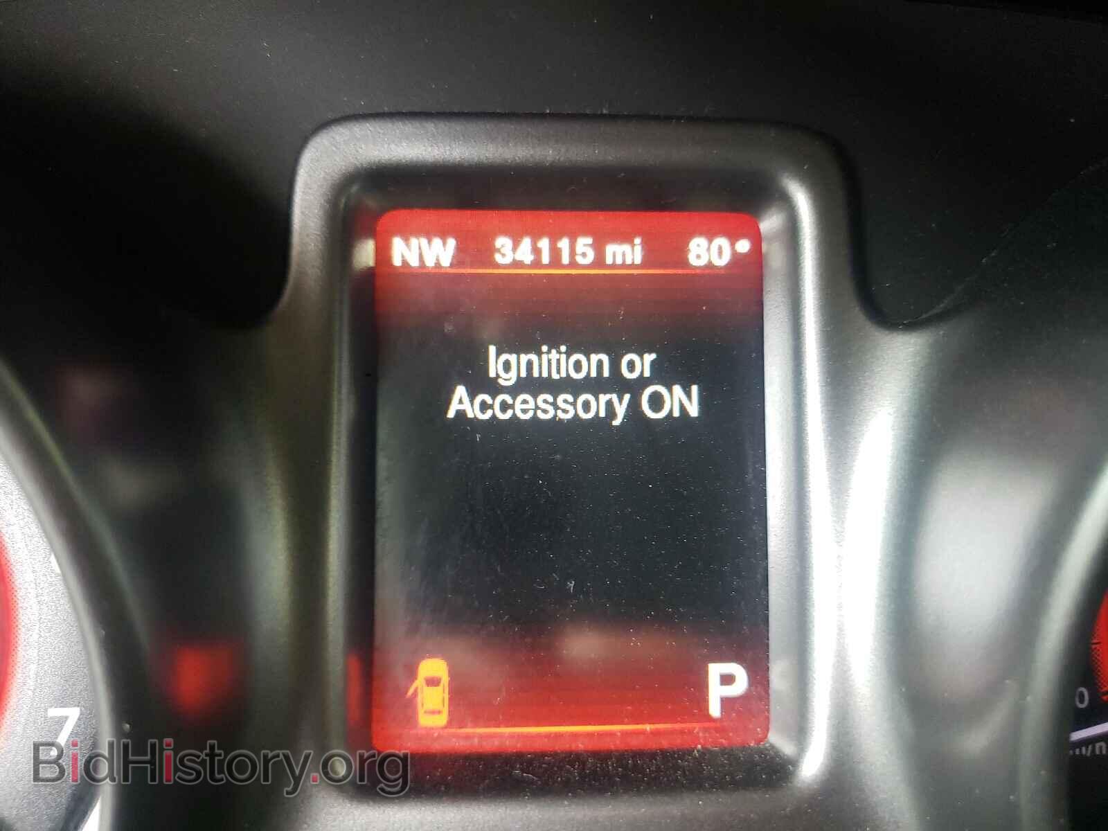 2019 DODGE JOURNEY - VIN: 3C4PDCGB1KT867733 - Фото 8