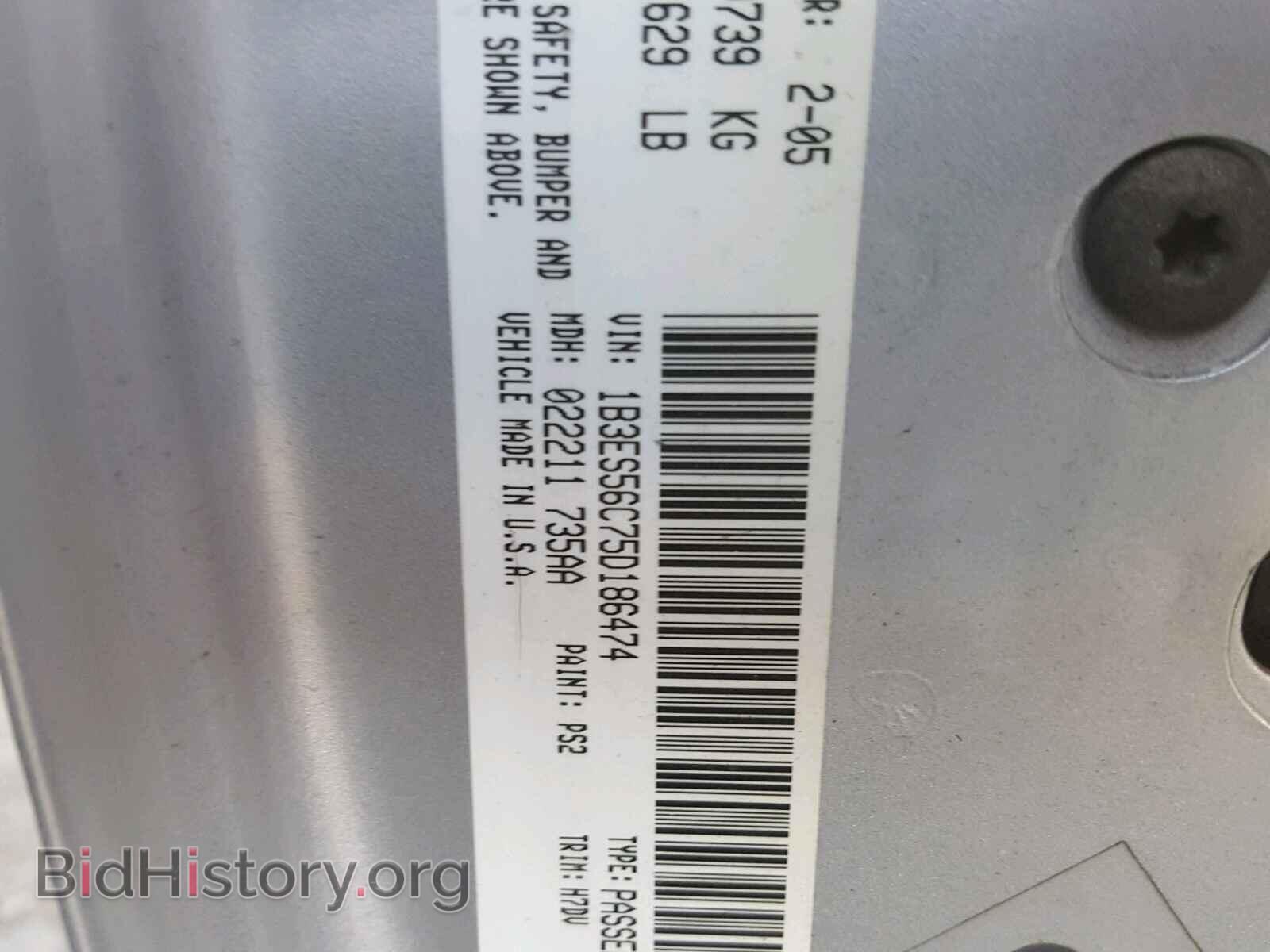 2005 DODGE NEON - VIN: 1B3ES56C75D186474 - Фото 10