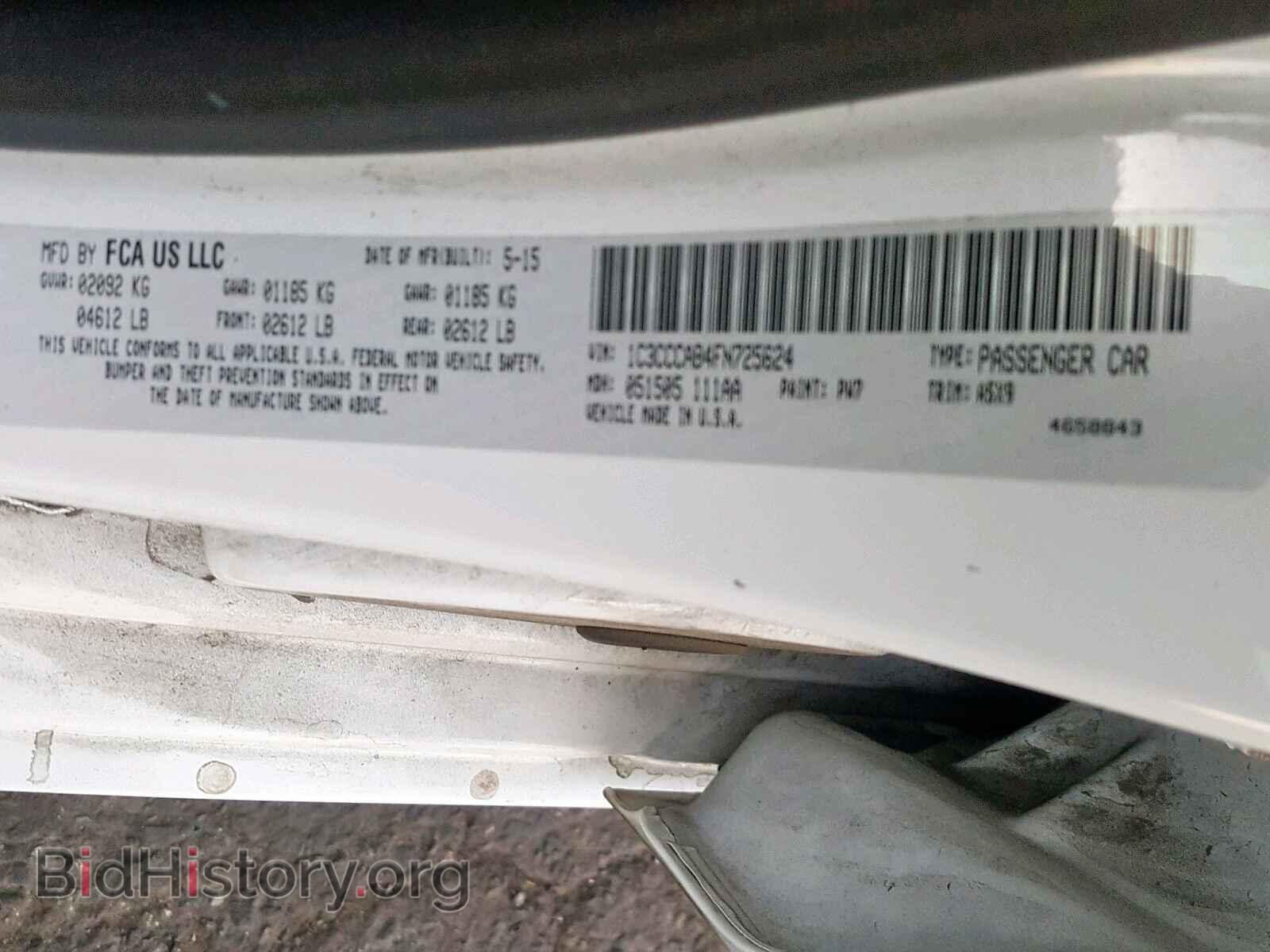 2015 CHRYSLER 200 - VIN: 1C3CCCAB4FN725624 - Фото 10