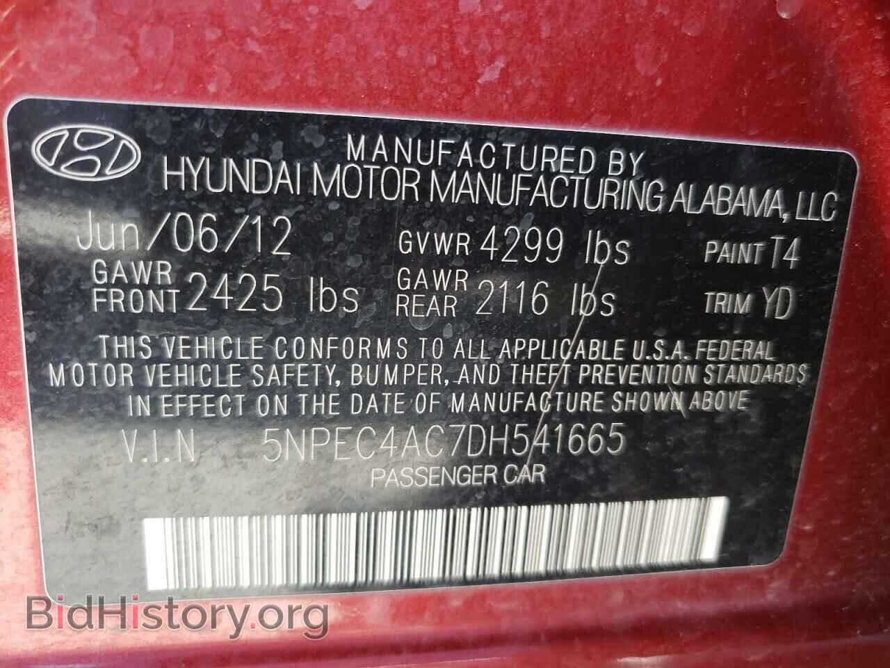 2013 HYUNDAI SONATA - VIN: 5NPEC4AC7DH541665 - Фото 10