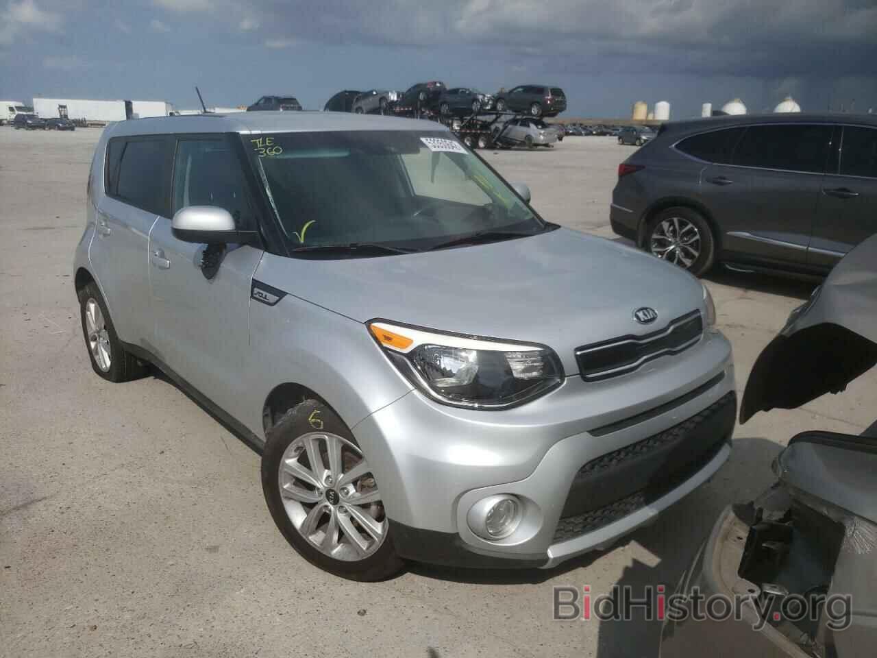 Photo KNDJP3A53H7423914 - KIA SOUL 2017