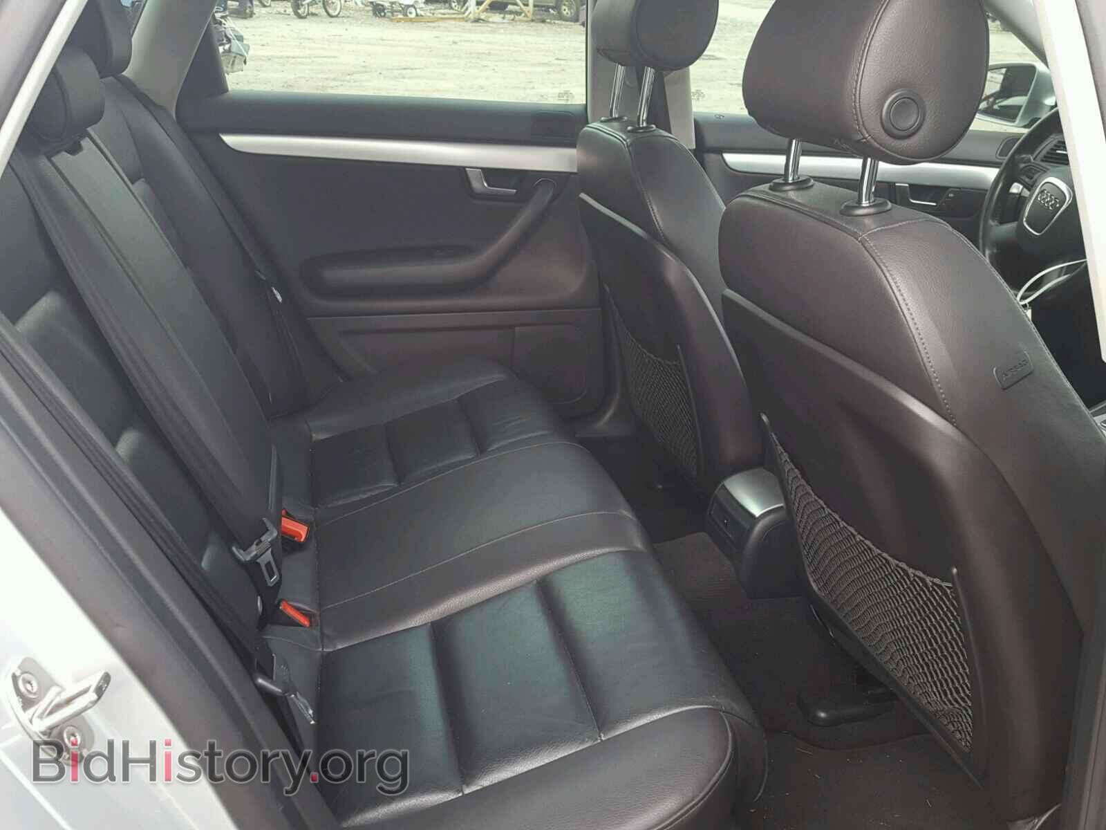 2007 AUDI A4 - VIN: WAUDF78E97A127064 - Фото 6