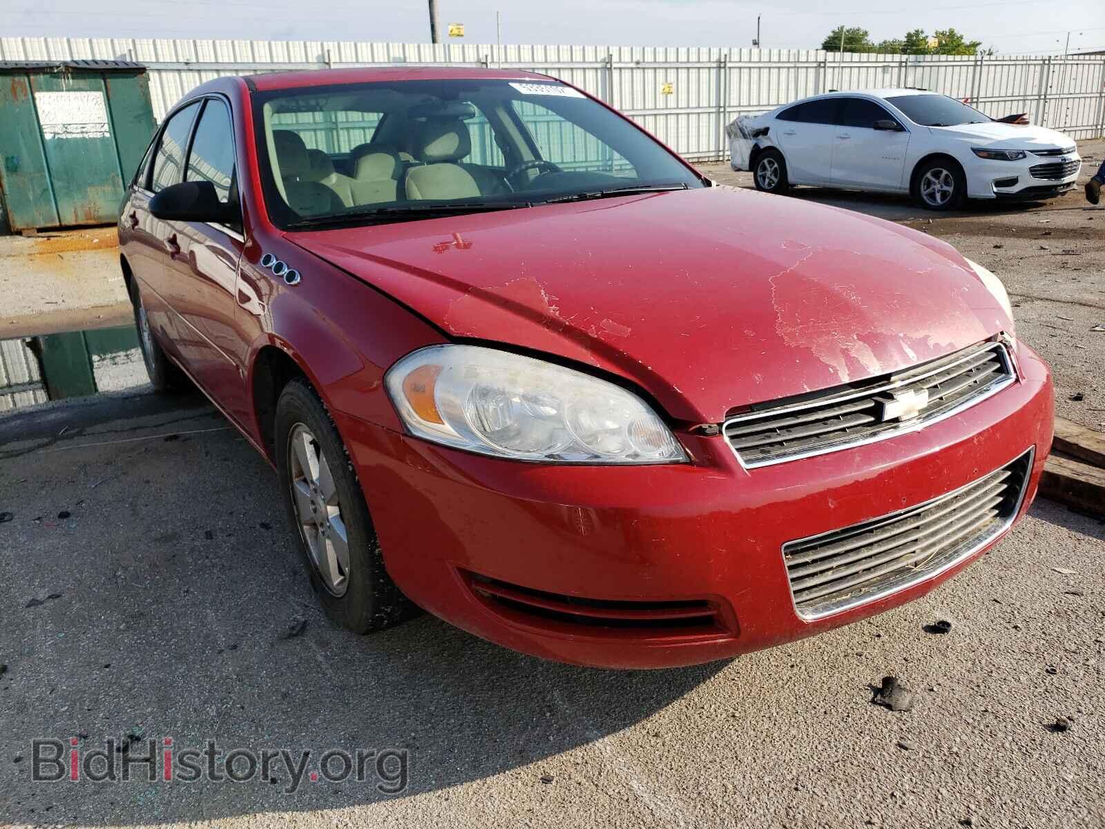 Фотография 2G1WT58N089140932 - CHEVROLET IMPALA 2008