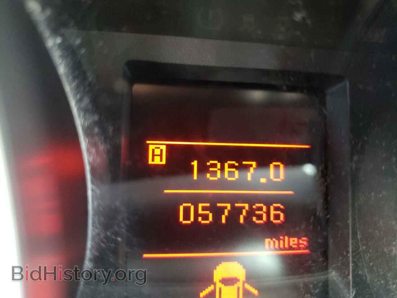 2014 MITSUBISHI LANCER - VIN: JA32U2FU0EU021688 - Фото 8