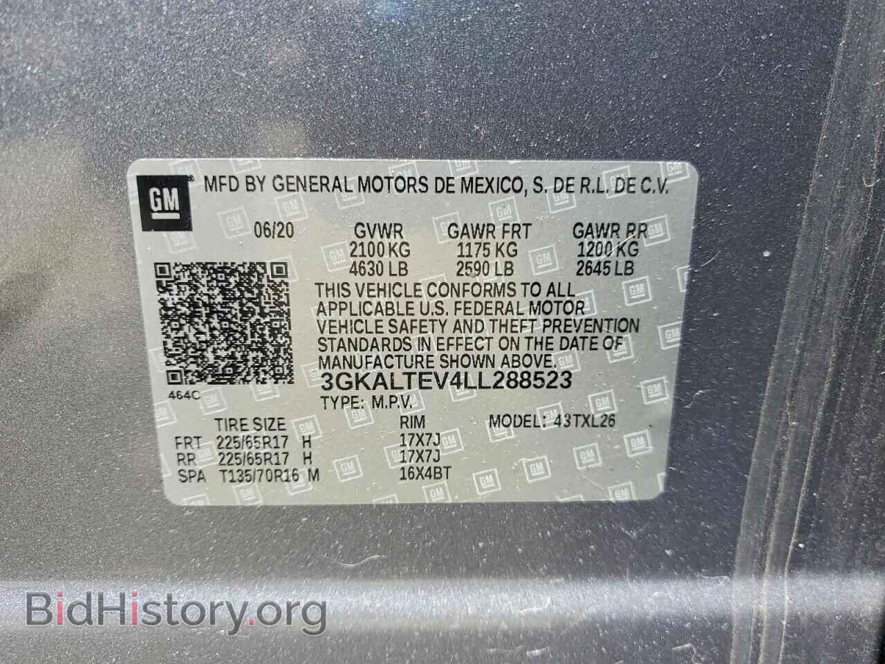 2020 GMC TERRAIN - VIN: 3GKALTEV4LL288523 - Photo 13