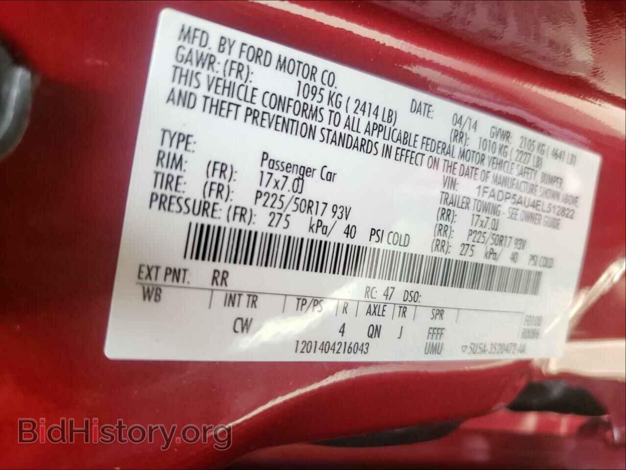 2014 FORD CMAX - VIN: 1FADP5AU4EL512822 - Photo 10