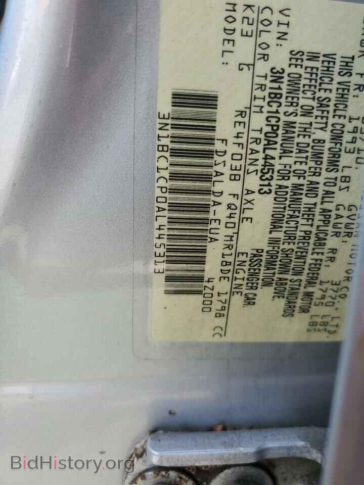 2010 NISSAN VERSA - VIN: 3N1BC1CP0AL445313 - Фото 10