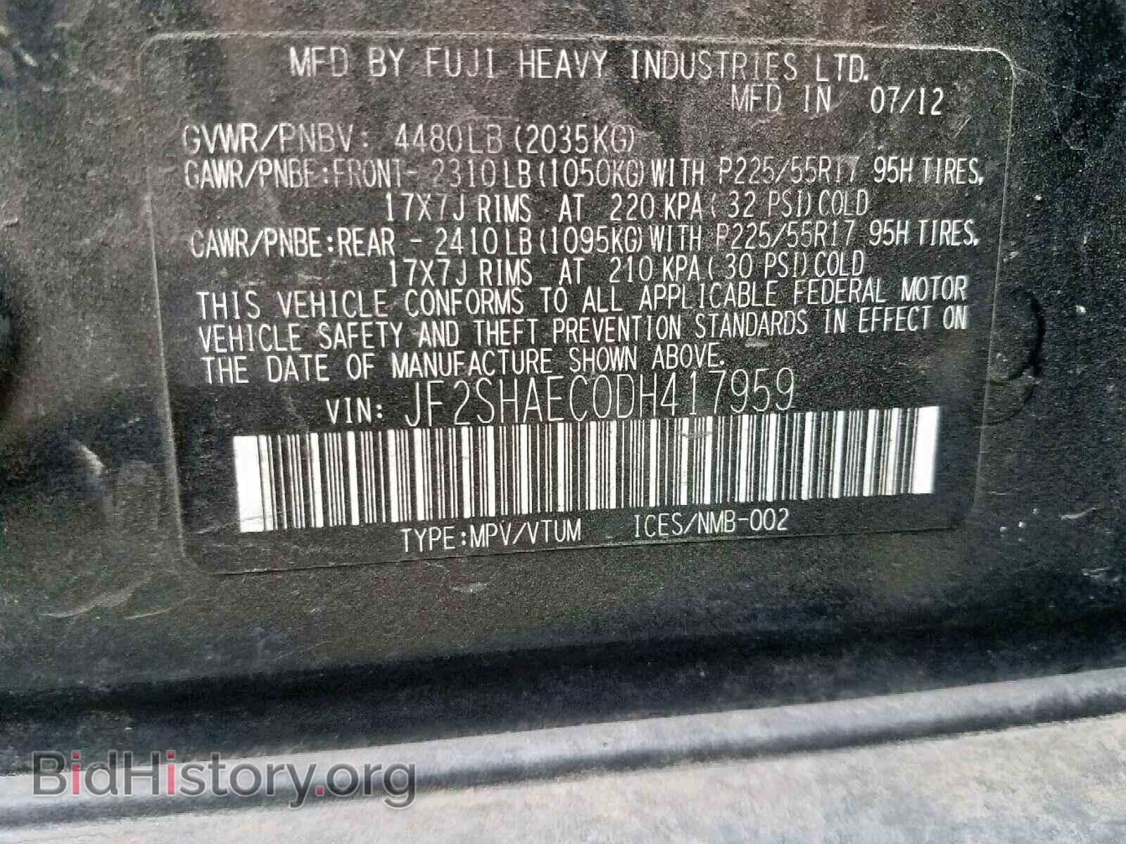 2013 SUBARU FORESTER - VIN: JF2SHAEC0DH417959 - Фото 10
