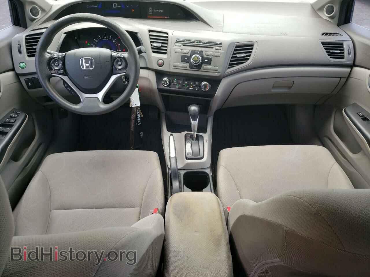 2012 HONDA CIVIC - VIN: 2HGFB2F88CH609559 - Фото 8