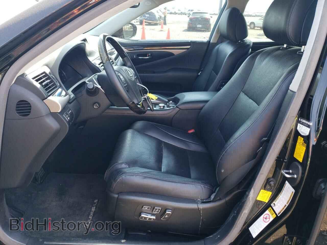 2014 LEXUS LS460 - VIN: JTHBL5EF4E5129989 - Фото 7
