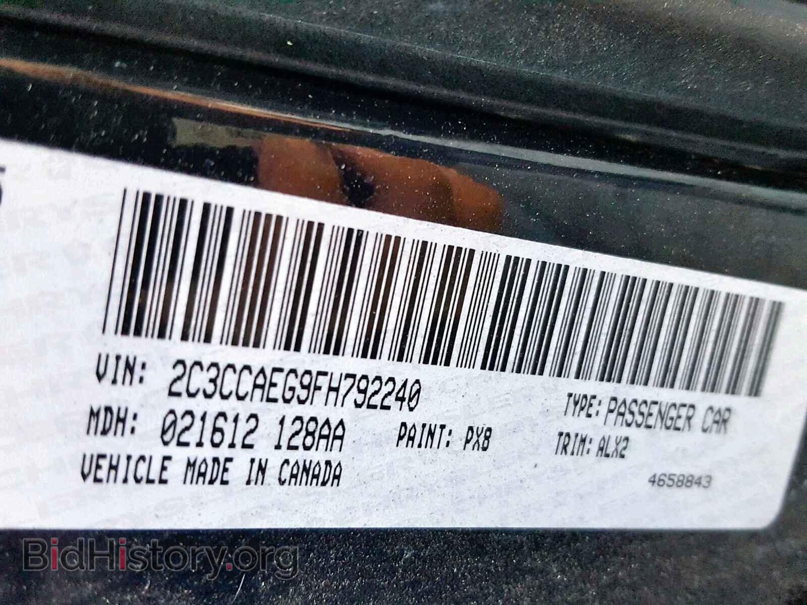2015 CHRYSLER 300 - VIN: 2C3CCAEG9FH792240 - Фото 10