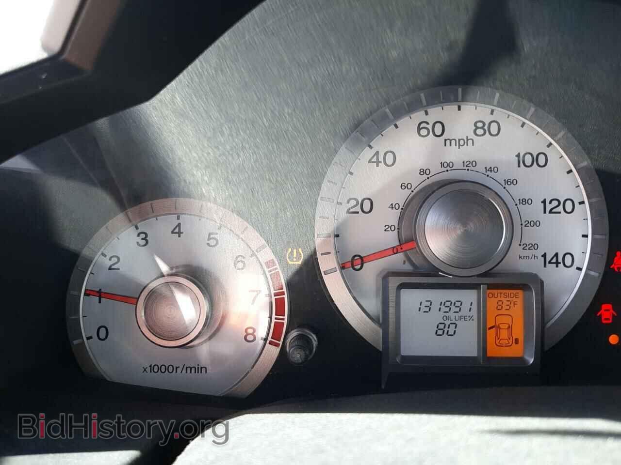2011 HONDA PILOT - VIN: 5FNYF4H43BB044143 - Photo 8
