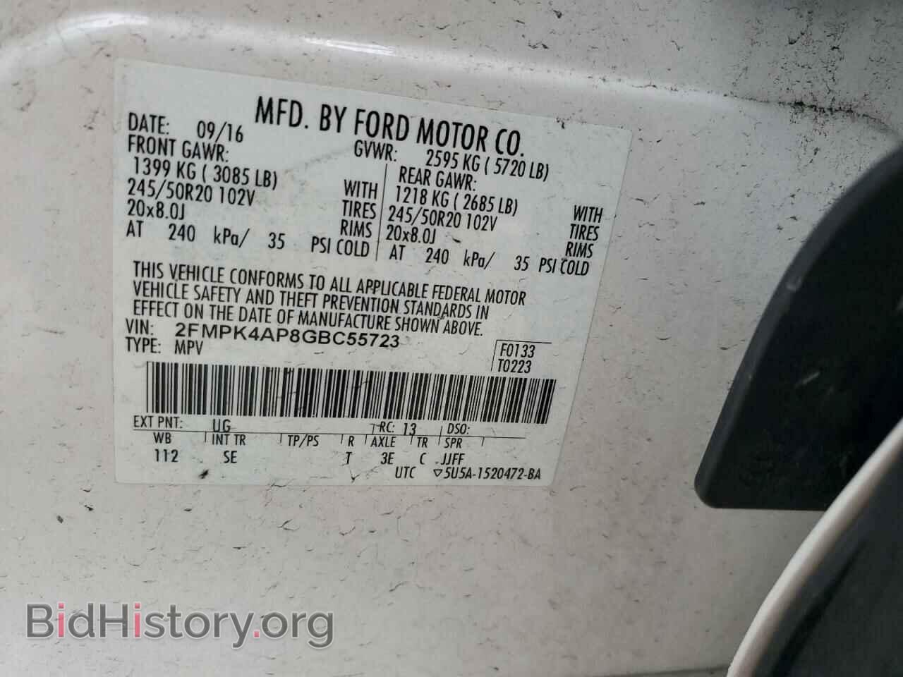 2016 FORD EDGE - VIN: 2FMPK4AP8GBC55723 - Photo 14