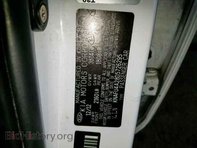 2013 KIA FORTE EX - VIN: KNAFU4A28D5726295 - Фото 10