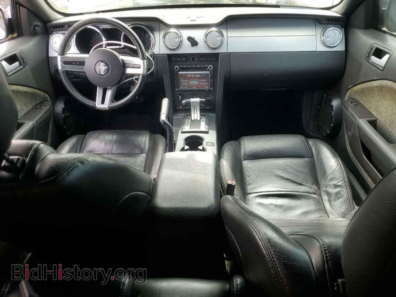 2008 FORD ALL Models - VIN: 1ZVHT80N685161758 - Фото 8