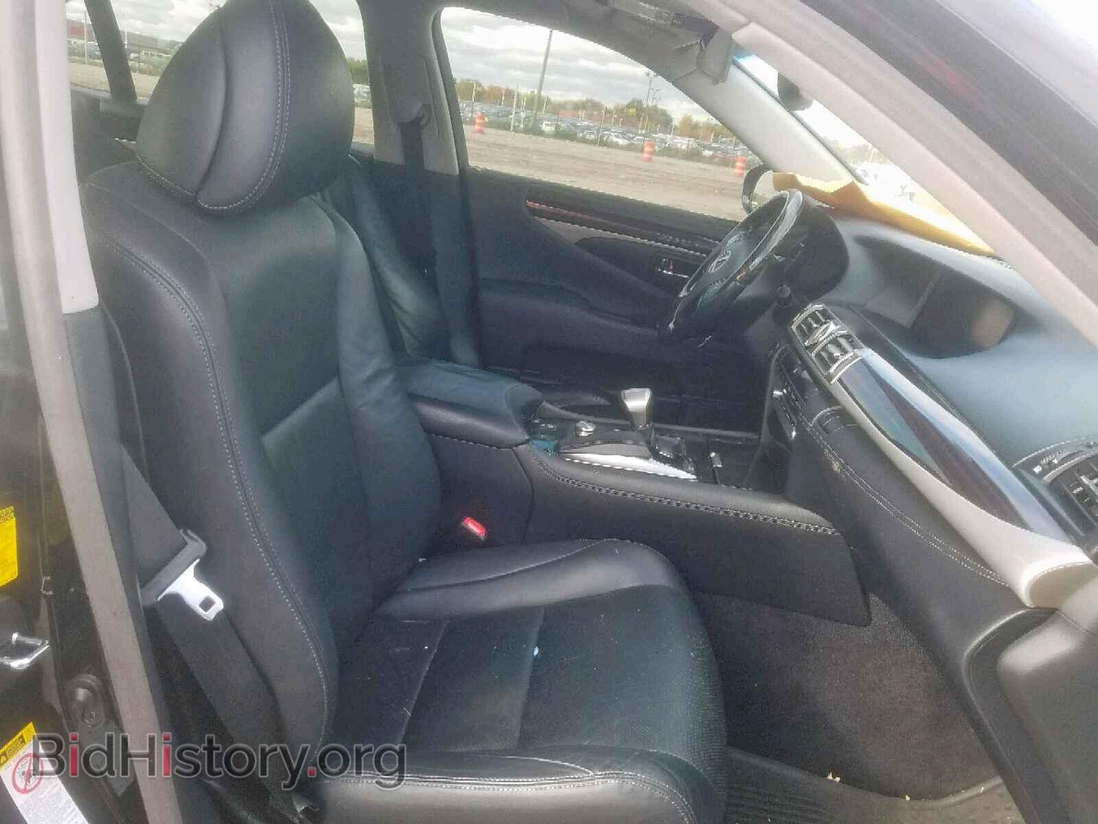 2014 LEXUS LS460 - VIN: JTHCL5EF5E5020655 - Photo 5