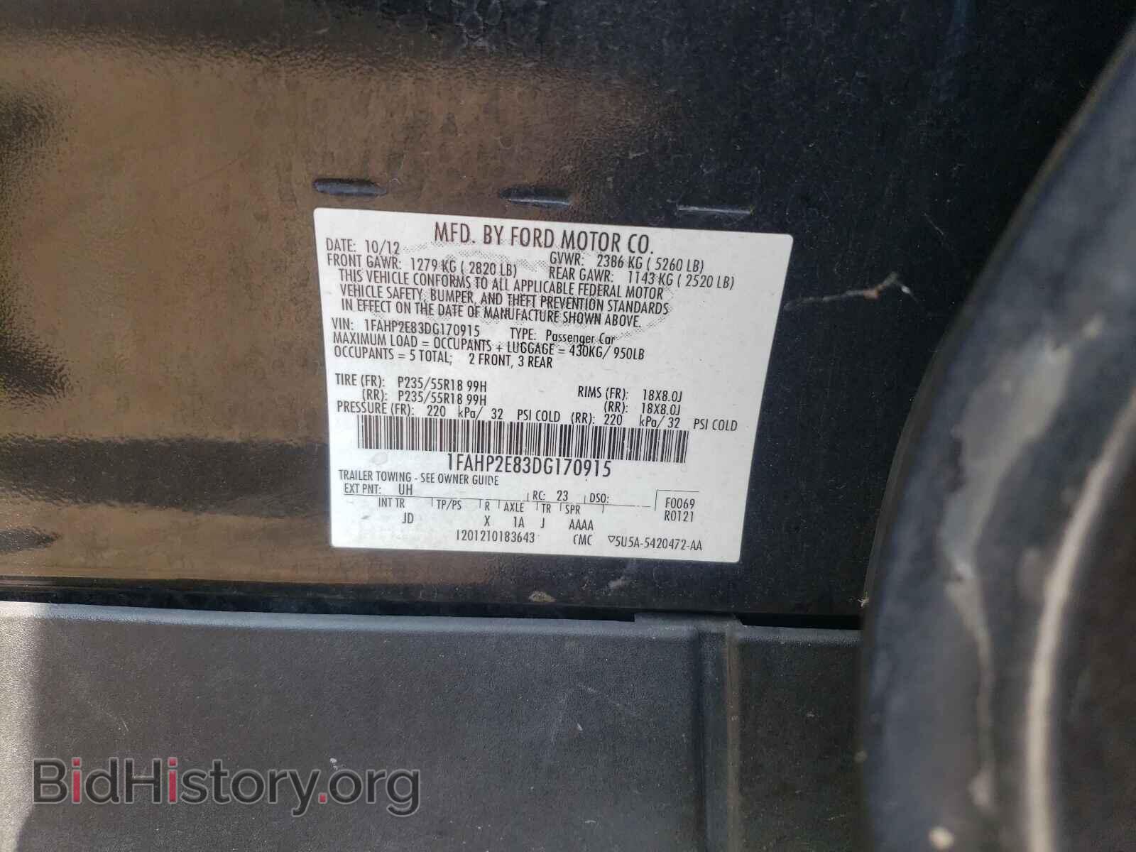 2013 FORD TAURUS - VIN: 1FAHP2E83DG170915 - Photo 10