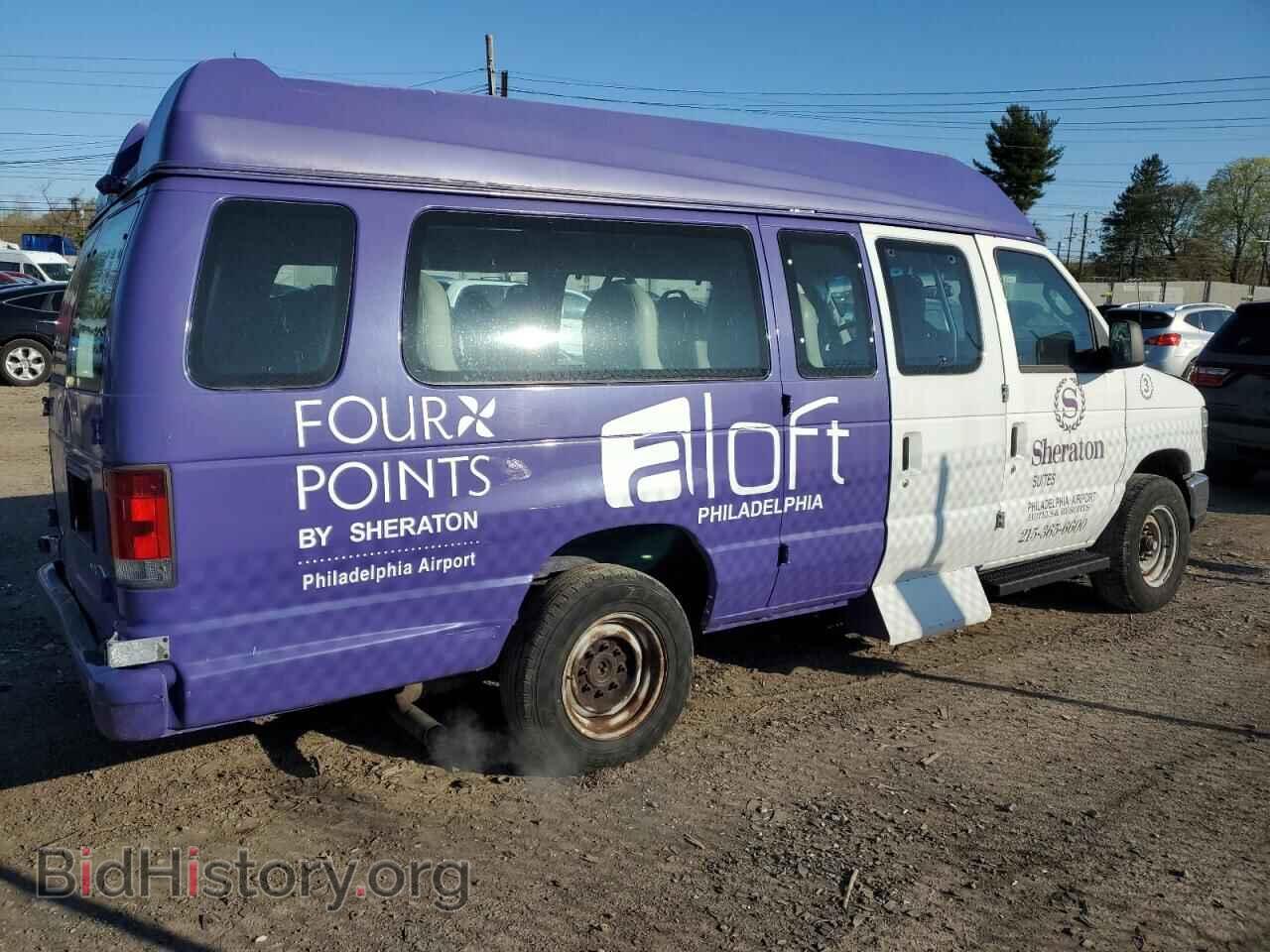 2011 FORD ALL Models - VIN: 1FTNS2EL5BDB04350 - Photo 3