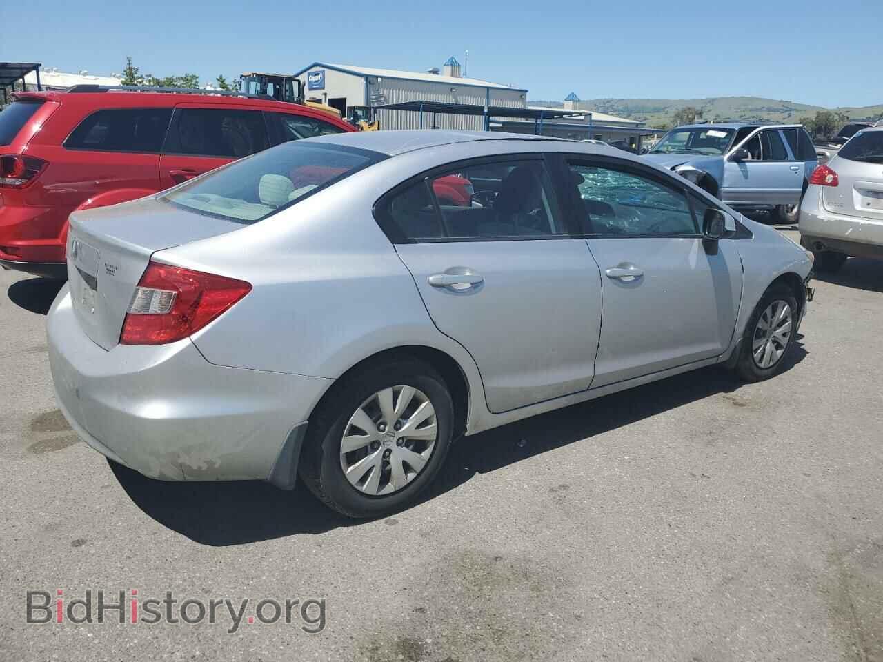 2012 HONDA CIVIC - VIN: 19XFB2F59CE063483 - Фото 3