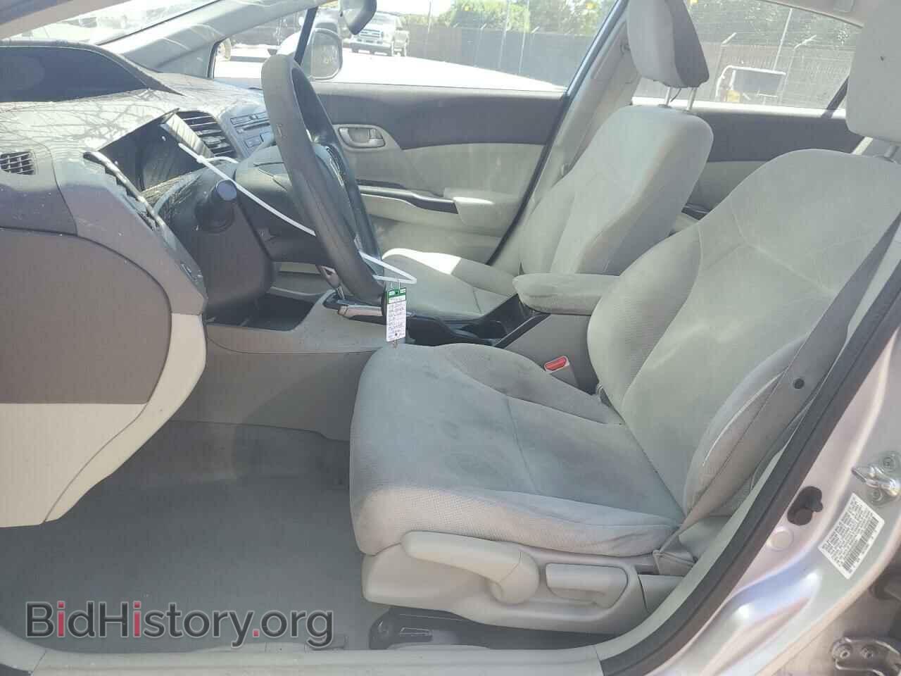 2012 HONDA CIVIC - VIN: 19XFB2F59CE063483 - Фото 7