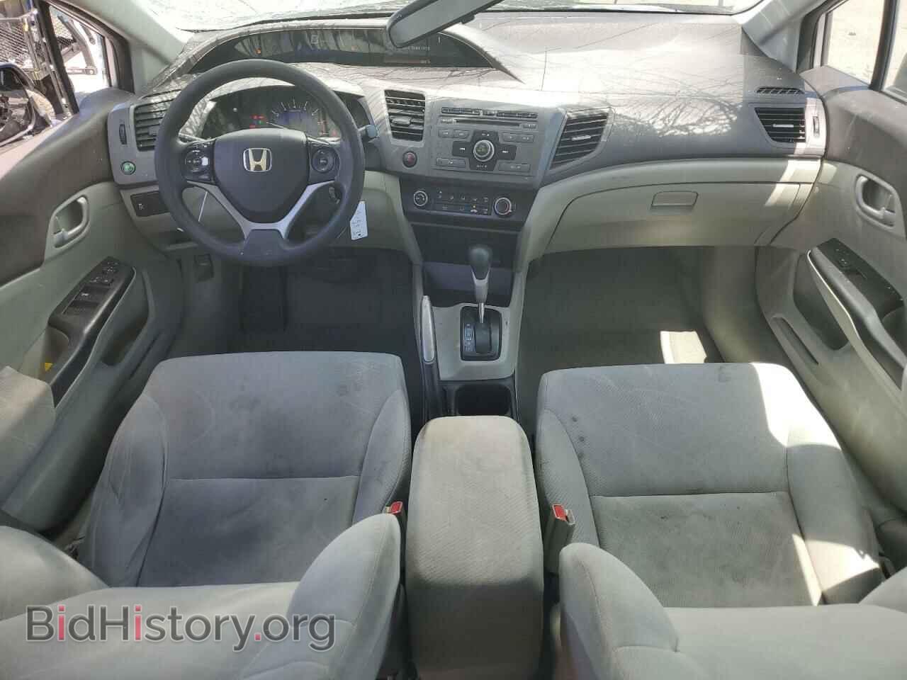 2012 HONDA CIVIC - VIN: 19XFB2F59CE063483 - Фото 8