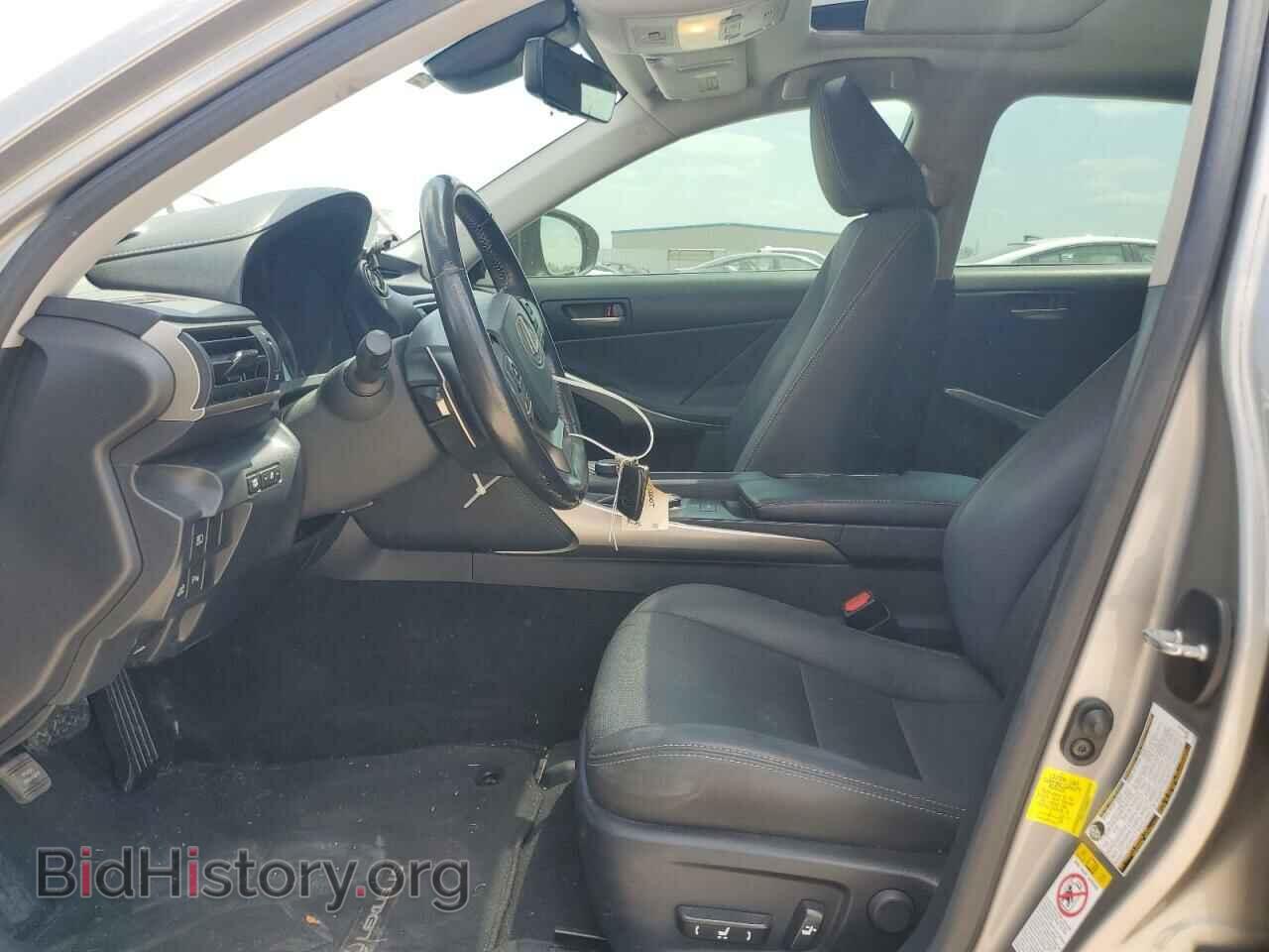 2017 LEXUS IS - VIN: JTHBA1D24H5050257 - Фото 7