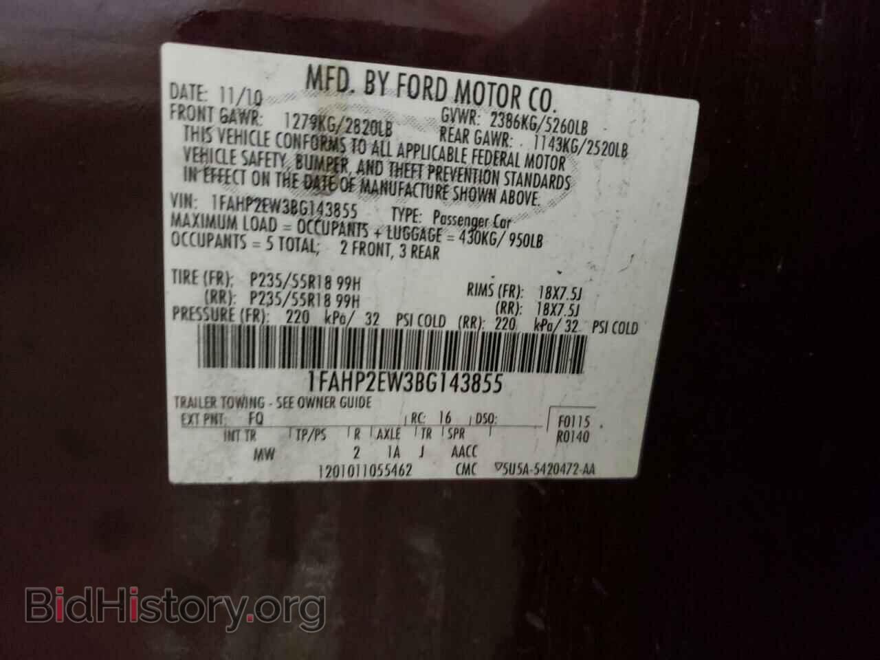 2011 FORD TAURUS - VIN: 1FAHP2EW3BG143855 - Фото 10