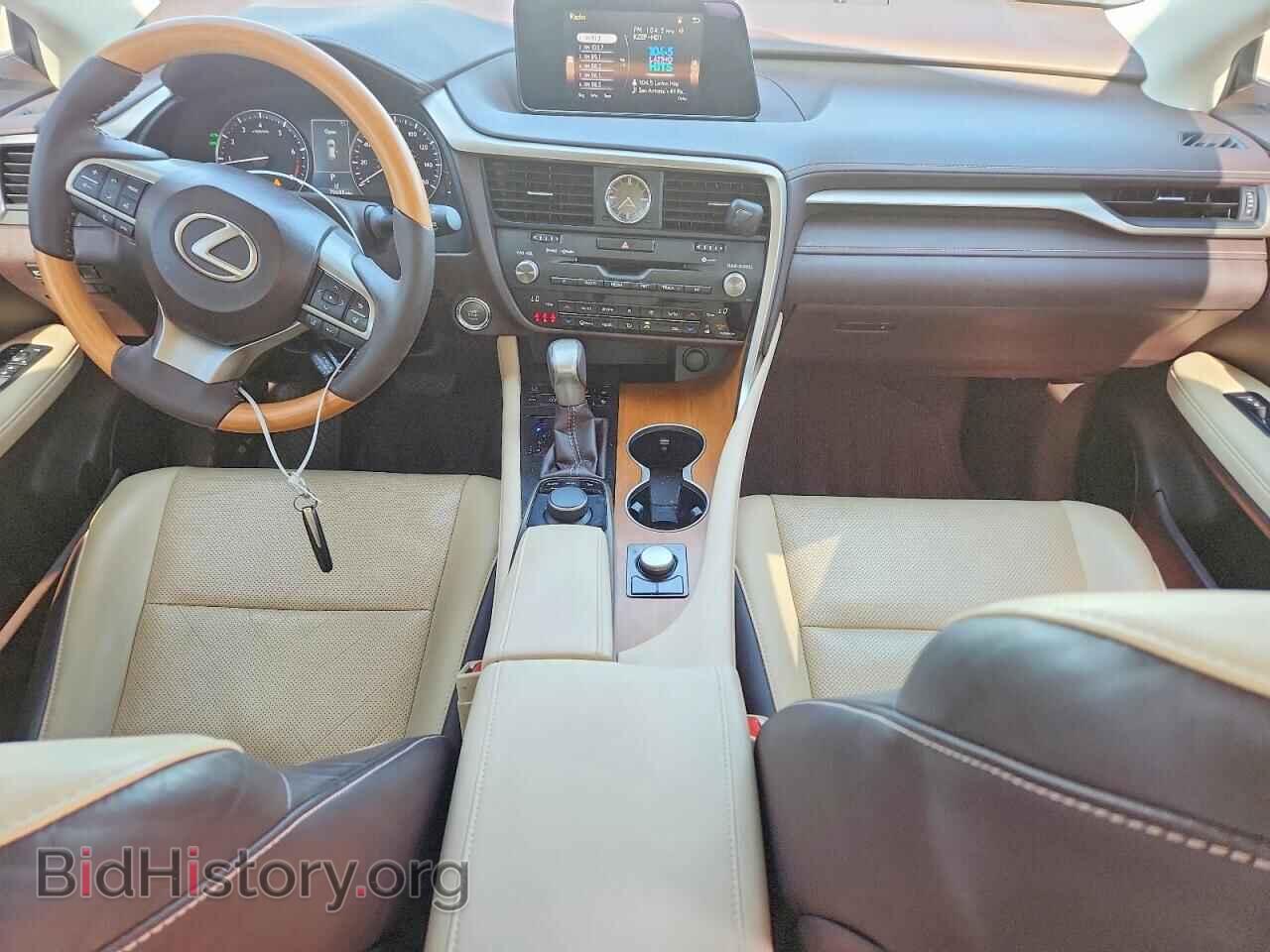 2017 LEXUS RX350 - VIN: 2T2ZZMCA9HC056766 - Фото 8