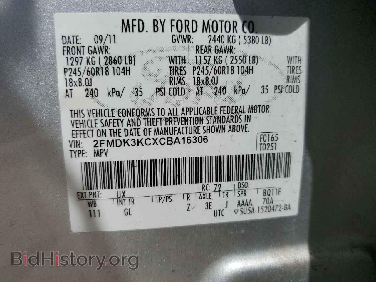 2012 FORD EDGE - VIN: 2FMDK3KCXCBA16306 - Фото 13