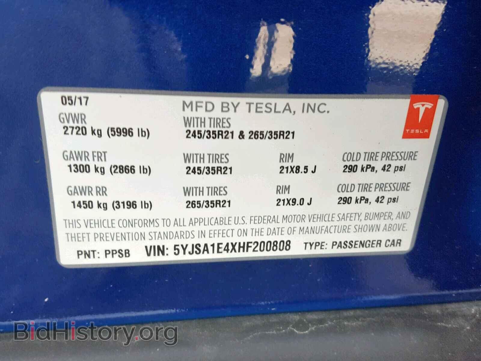 2017 TESLA MODEL S - VIN: 5YJSA1E4XHF200808 - Фото 10