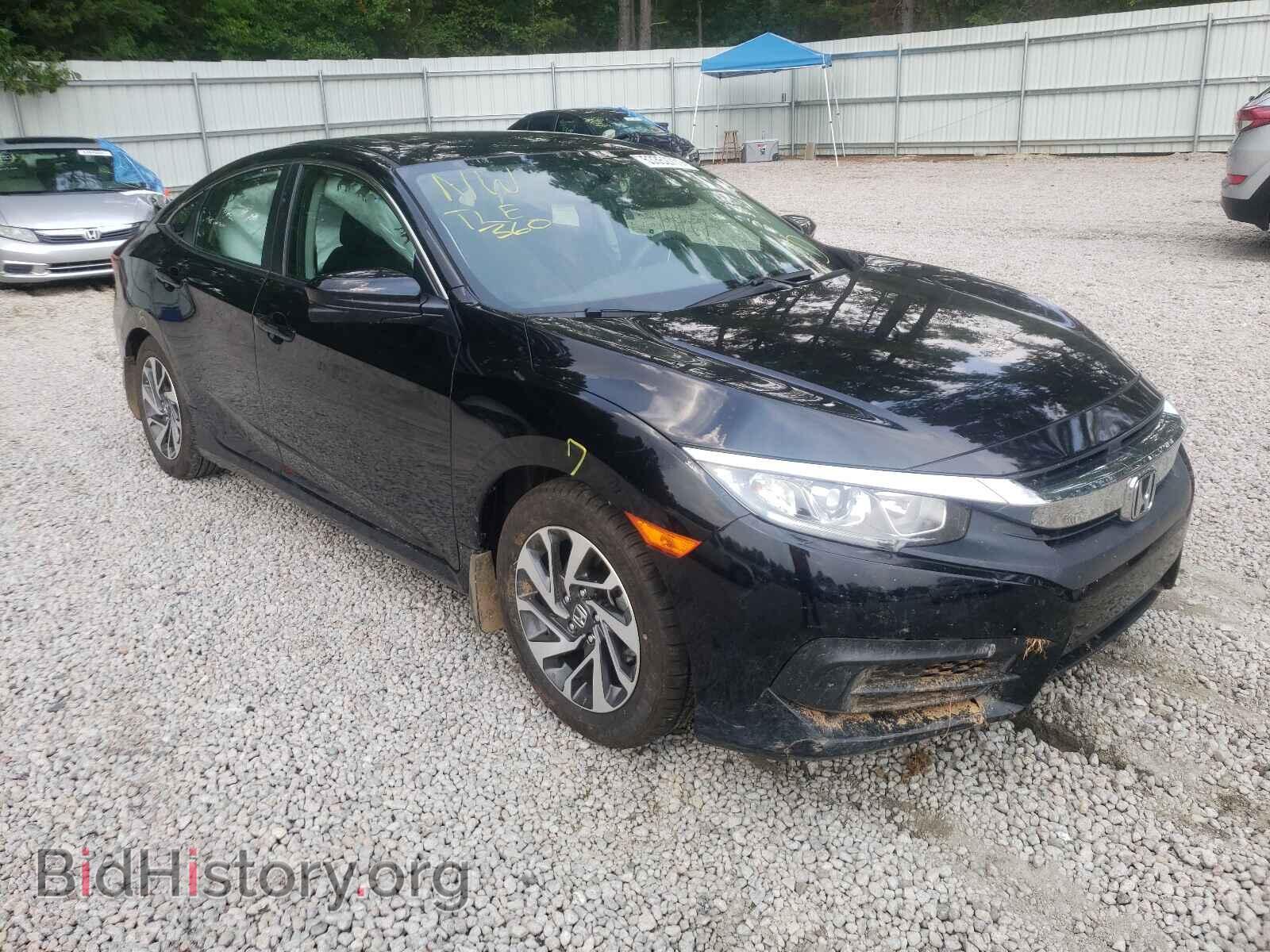 Фотография 19XFC2F72HE045316 - HONDA CIVIC 2017