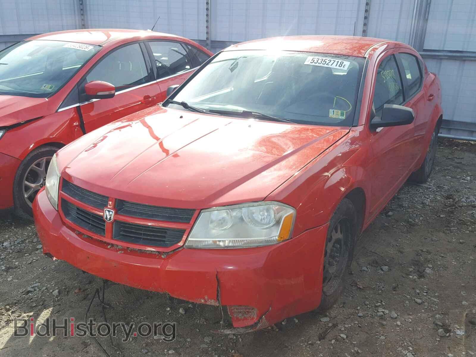 2009 DODGE AVENGER - VIN: 1B3LC46BX9N537917 - Фото 2