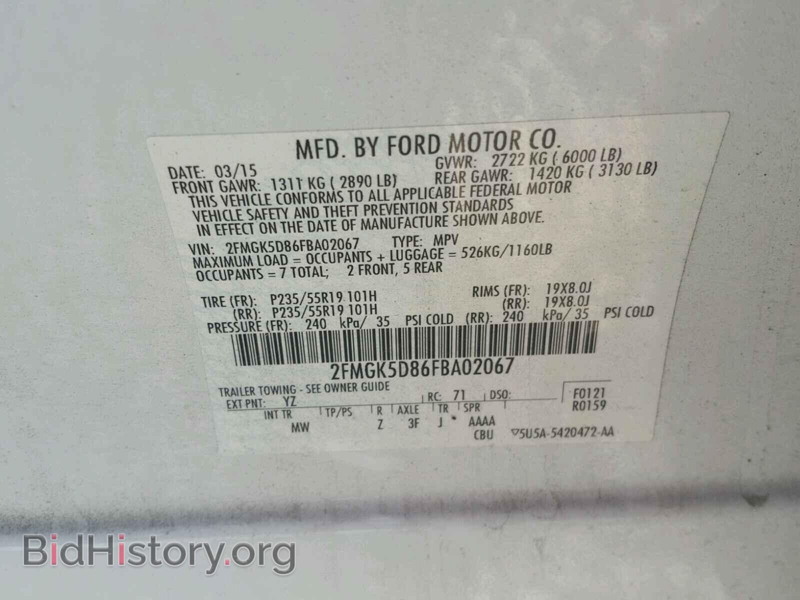 2015 FORD FLEX LIMIT - VIN: 2FMGK5D86FBA02067 - Фото 10