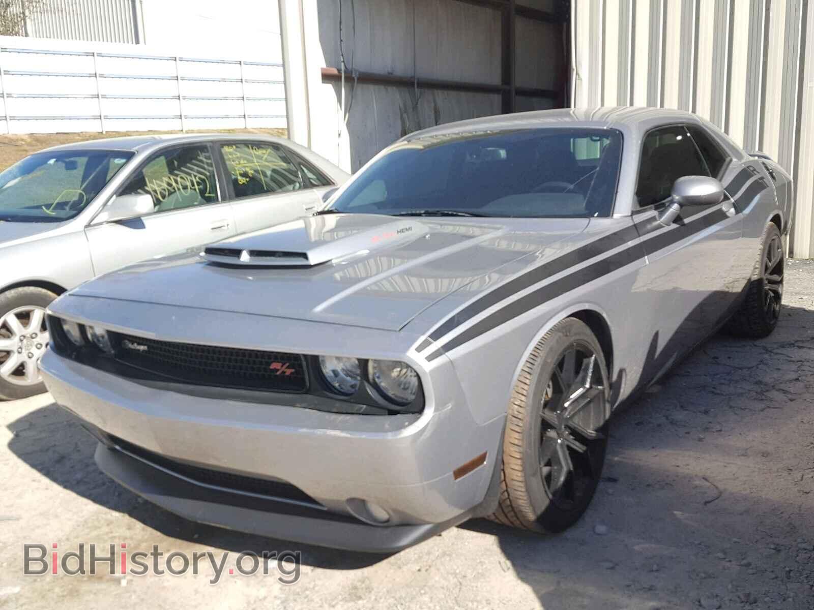 2014 DODGE CHALLENGER - VIN: 2C3CDYBT7EH231797 - Photo 2