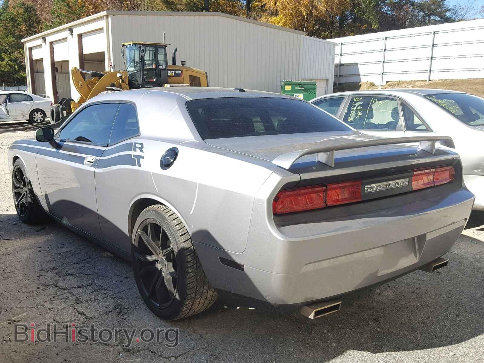 2014 DODGE CHALLENGER - VIN: 2C3CDYBT7EH231797 - Photo 3