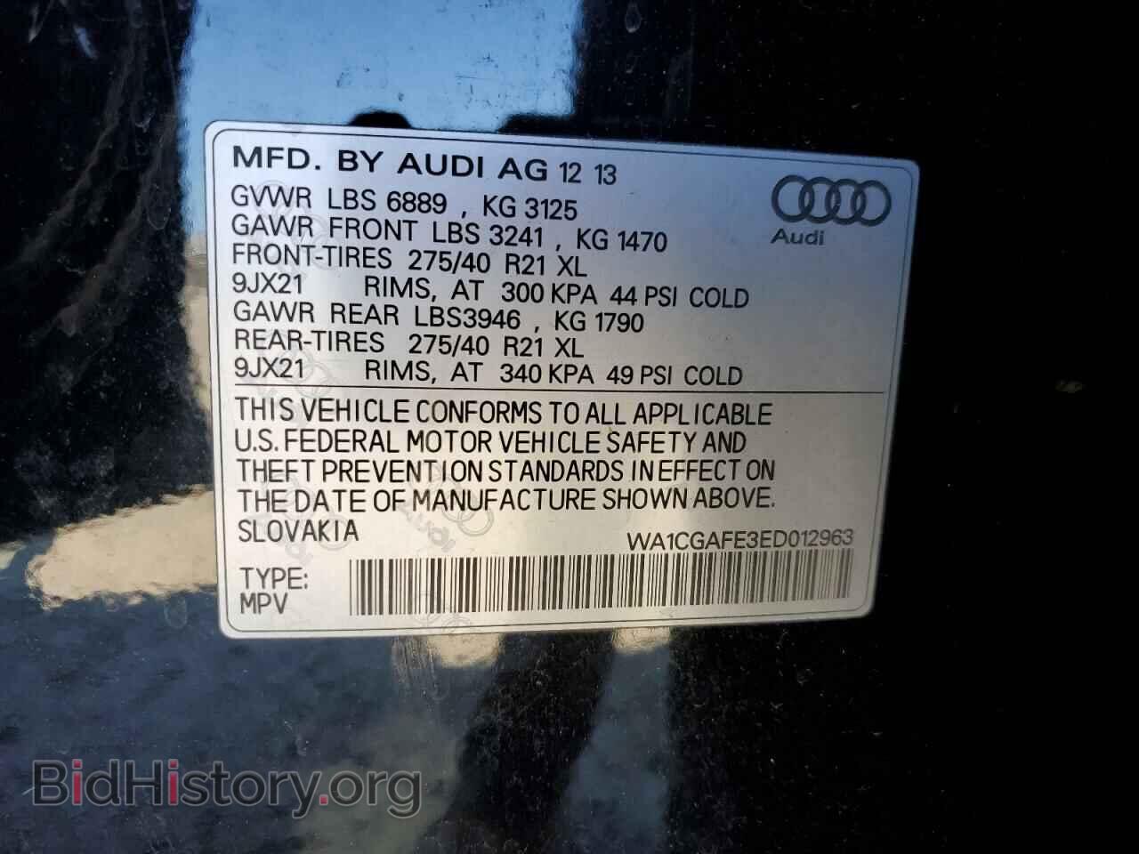 2014 AUDI Q7 - VIN: WA1CGAFE3ED012963 - Фото 13