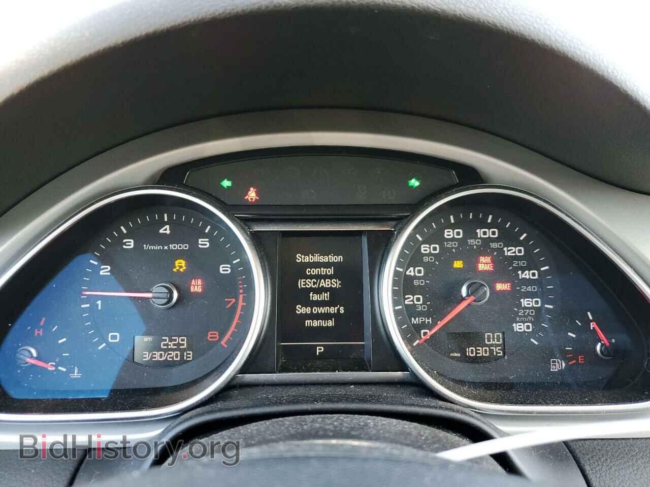 2014 AUDI Q7 - VIN: WA1CGAFE3ED012963 - Фото 9