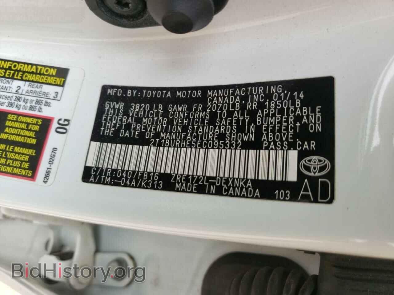 2014 TOYOTA COROLLA - VIN: 2T1BURHE5EC095332 - Photo 10
