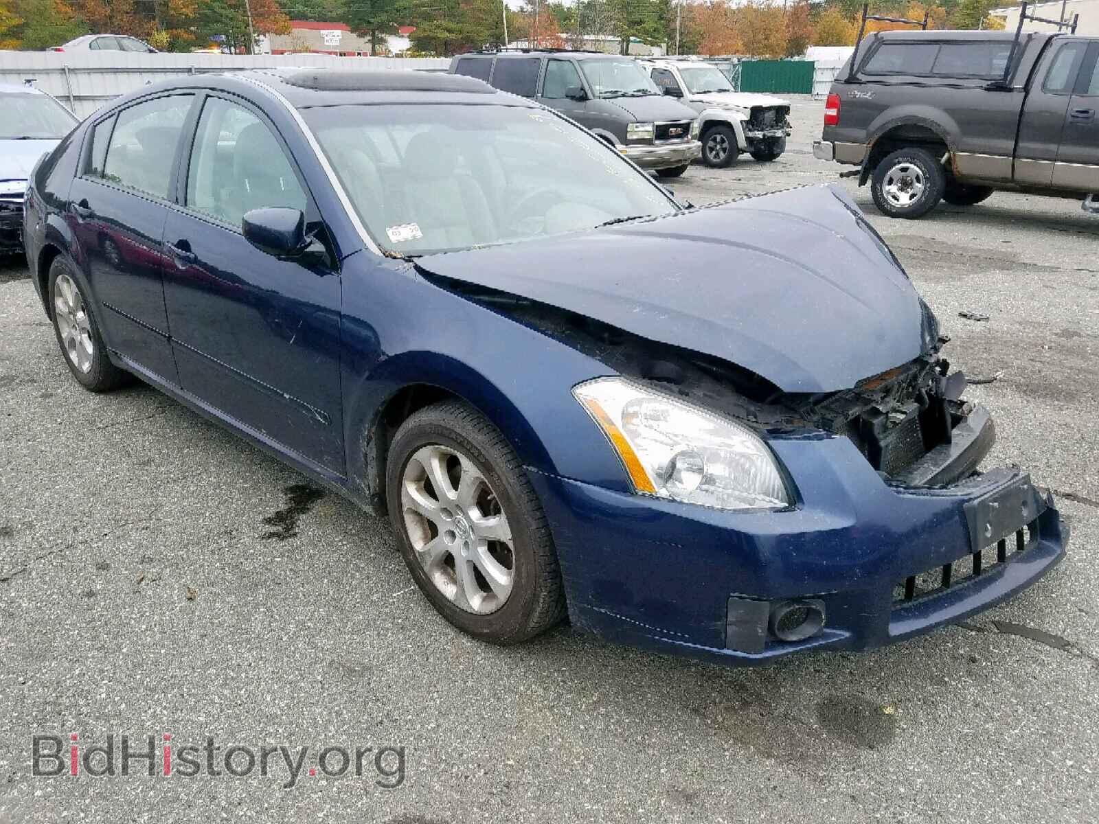 Photo 1N4BA41E18C802984 - NISSAN MAXIMA 2008