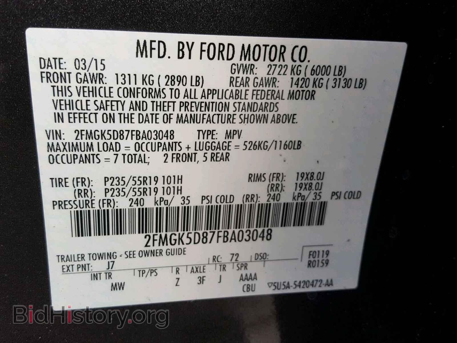 2015 FORD FLEX LIMIT - VIN: 2FMGK5D87FBA03048 - Photo 10