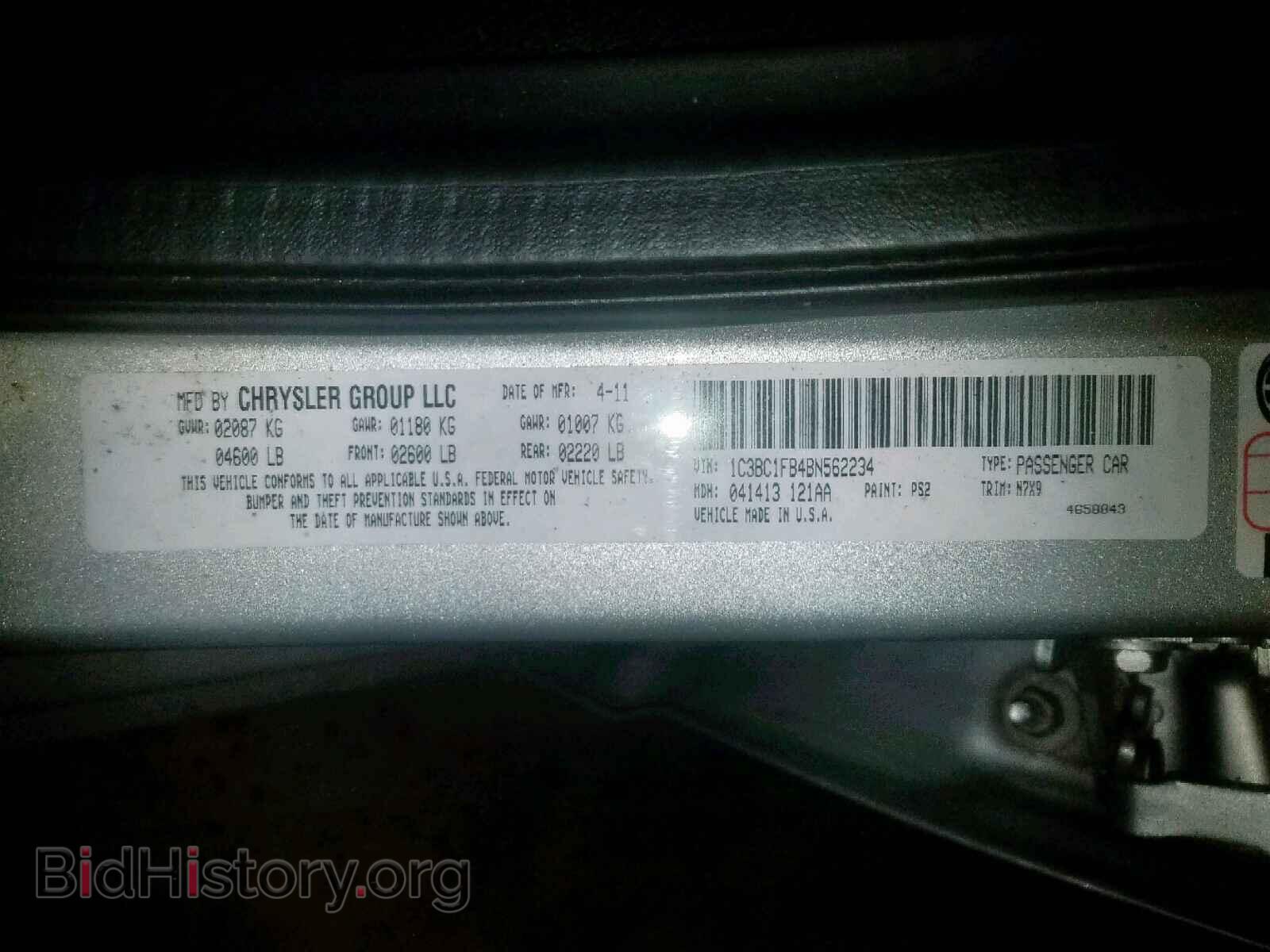 2011 CHRYSLER 200 - VIN: 1C3BC1FB4BN562234 - Фото 10