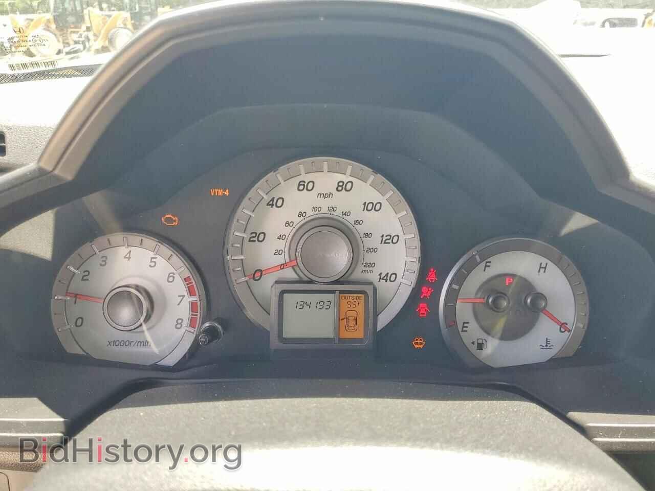 2014 HONDA PILOT - VIN: 5FNYF4H55EB022612 - Фото 9