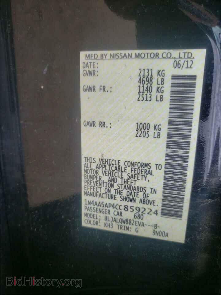 2012 NISSAN MAXIMA - VIN: 1N4AA5AP4CC859224 - Фото 10