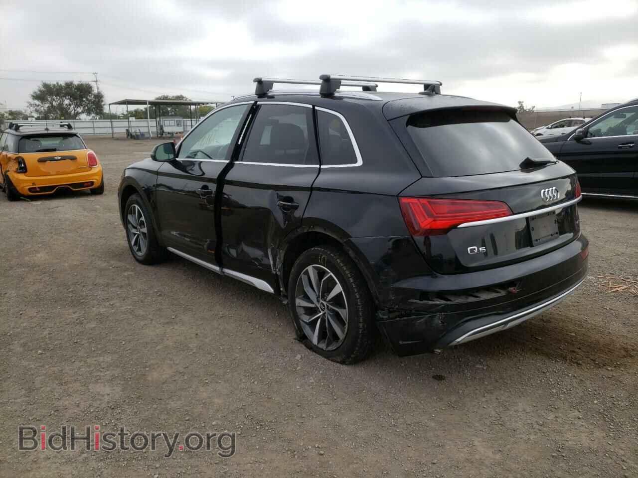 2021 AUDI Q5 - VIN: WA1BAAFY3M2051411 - Фото 3